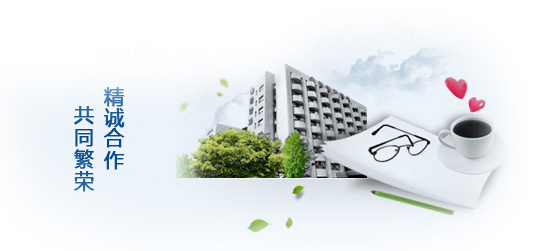 医生掀开奶罩边躁边狠狠躁视频