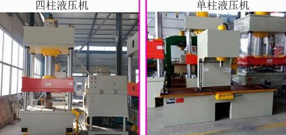 医生掀开奶罩边躁边狠狠躁视频