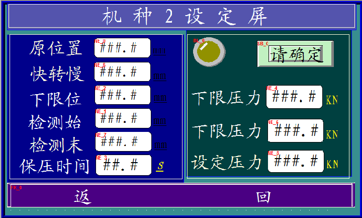 医生掀开奶罩边躁边狠狠躁视频